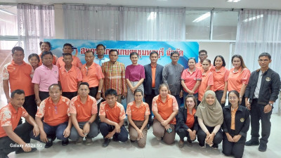 ประชุมโครงการ ส่งเสริมและพัฒนาสถาบันเกษตรกร ... พารามิเตอร์รูปภาพ 1